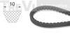 TREVI AUTOMOTIVE AVX10X1025 V-Belt